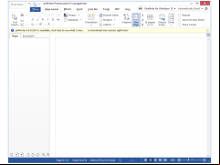 priPrinter Professional - main-screen