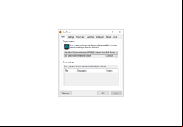 Rivatuner Statistics Server - main-screen