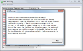 SMS Recovery screenshot 1