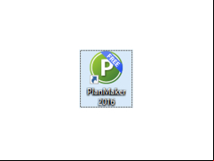 SoftMaker FreeOffice - planmaker