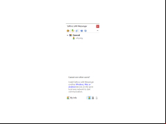 Softros LAN Messenger - main-screen