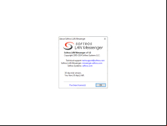 Softros LAN Messenger - about-application