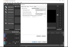 Sony Vegas Movie Studio - audio-devices