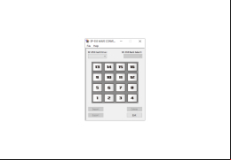 SP-555 Wave Converter - main-screen