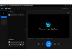 SplitCam - main-screen