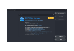 SSHFS-Win Manager - about-application