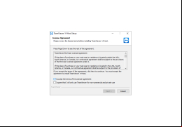 TeamViewer Host - licenses-agreement