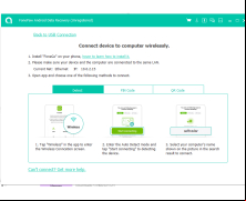 Tenorshare Android Data Recovery Pro - wireless-connection