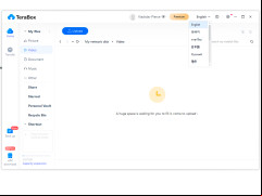 TeraBox - languages