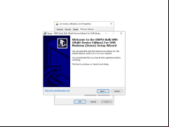 Text SMS Software (Multi USB Modem) - welcome-screen-setup