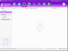 Tongbu Assistant - music