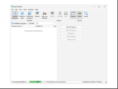 Total Uninstall - main-screen