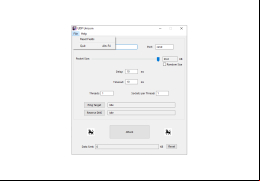 UDP Unicorn - file-menu