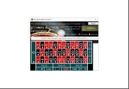 Ultimate Roulette Bet Calculator - main-screen