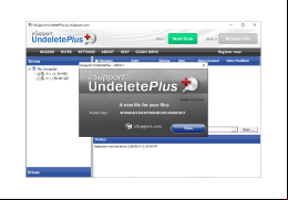 Undelete Plus - about-application
