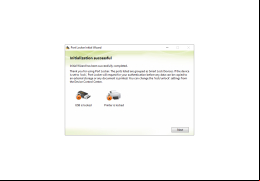 USB Port Locked - successfully-blocked-ports
