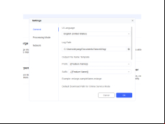 Vance AI Image Enhancer - general-settings