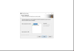 Virtual Dyno - components