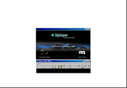 VPlayer - player-menu