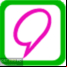 Vypress Chat