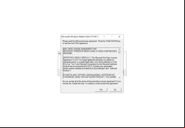 Windows Media Video 9 VCM - license-agreement