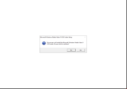 Windows Media Video 9 VCM - install-main-screen