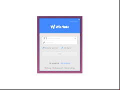 WizNote - main-screen