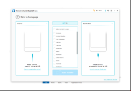 Wondershare MobileTrans - transfer