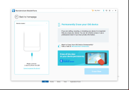 Wondershare MobileTrans - erase-phone