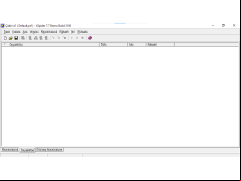 XSpider - main-screen